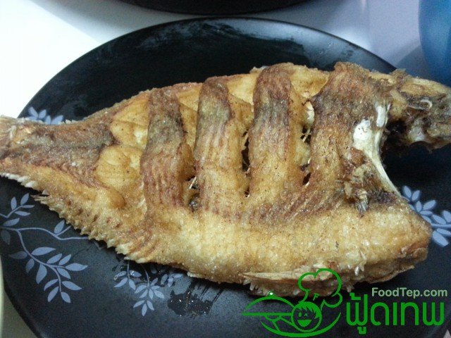 วิธีทำ เมี่ยงปลาทอด สมุนไพร ฟู้ดเทพ สูตรอาหารไทย (1)