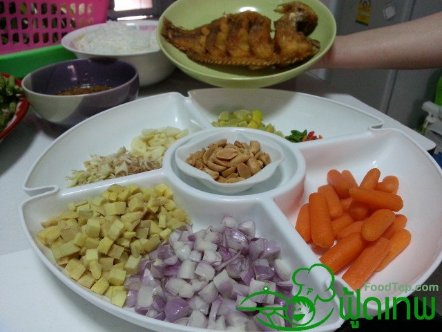 วิธีทำ เมี่ยงปลาทอด สมุนไพร ฟู้ดเทพ สูตรอาหารไทย (3)