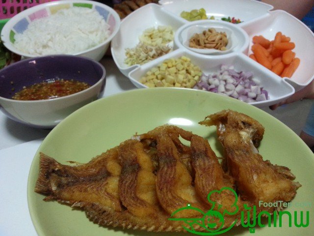 วิธีทำ เมี่ยงปลาทอด สมุนไพร ฟู้ดเทพ สูตรอาหารไทย (4)