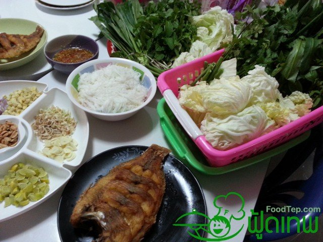 วิธีทำ เมี่ยงปลาทอด สมุนไพร ฟู้ดเทพ สูตรอาหารไทย (5)